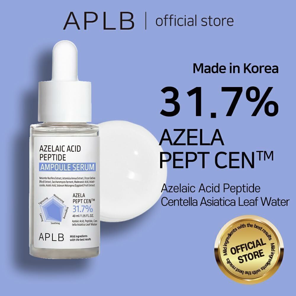 APLB - AZELAIC ACID PEPTIDE AMPOULE SERUM 40ml